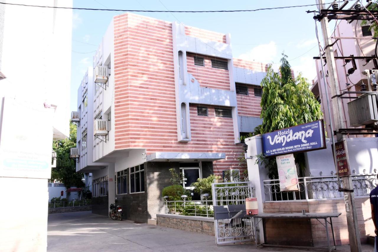 Vandana Hotel Nathdwara Luaran gambar